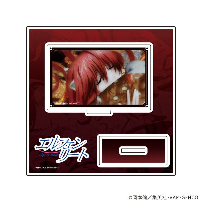 アクリルスタンドプレート「エルフェンリート」01/場面写イラストA(公式イラスト)