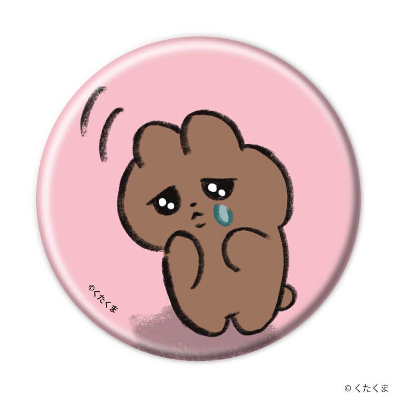 缶バッジ「くたくま」01/コンプリートセット(全6種)(公式イラスト)