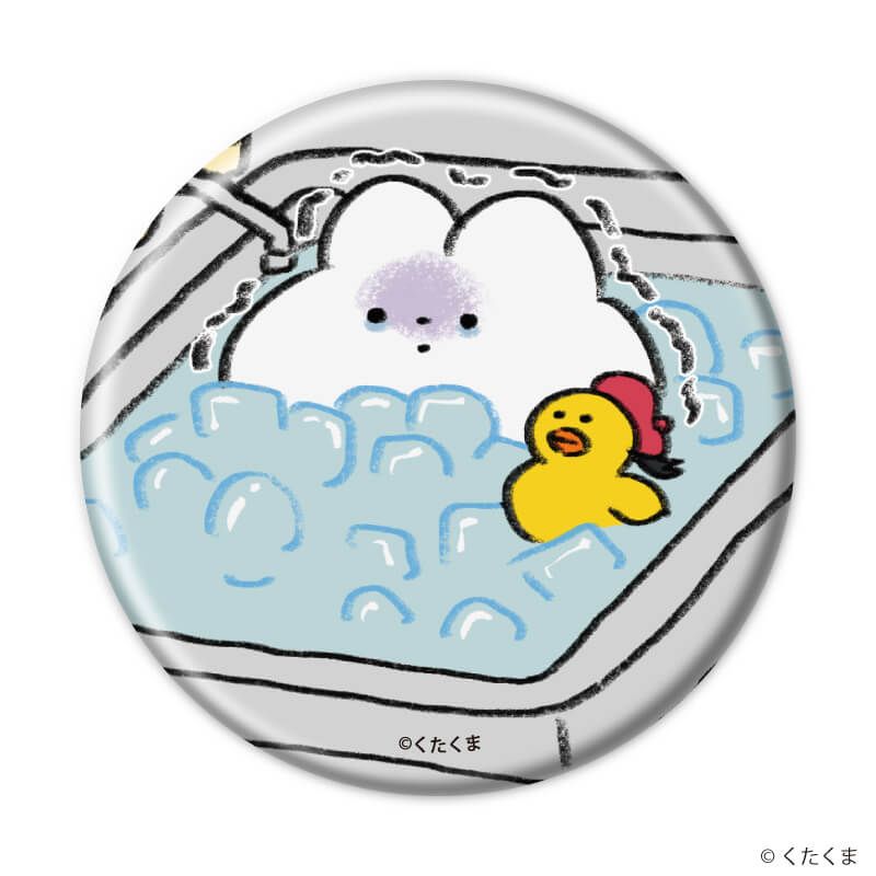 缶バッジ「くたくま」01/ブラインド(6種)(公式イラスト)