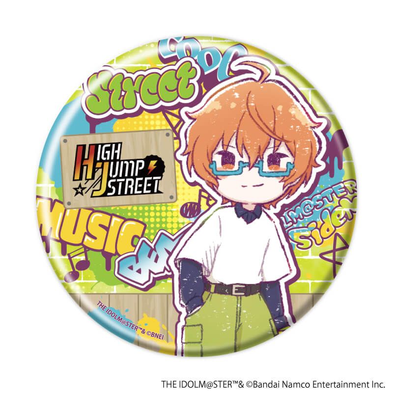 缶ミラー「アイドルマスター SideM」07/蒼井 享介(グラフアートイラスト)