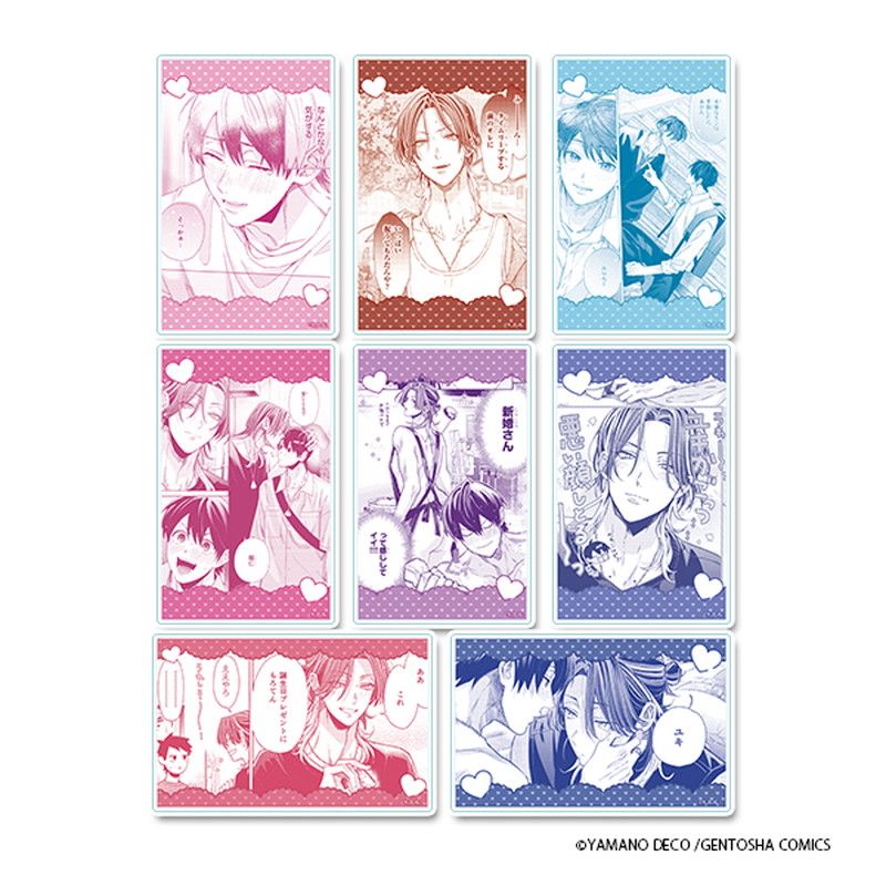 しゅきしゅきMAXハート トレーディング原作コマアクリルカード（BOX)