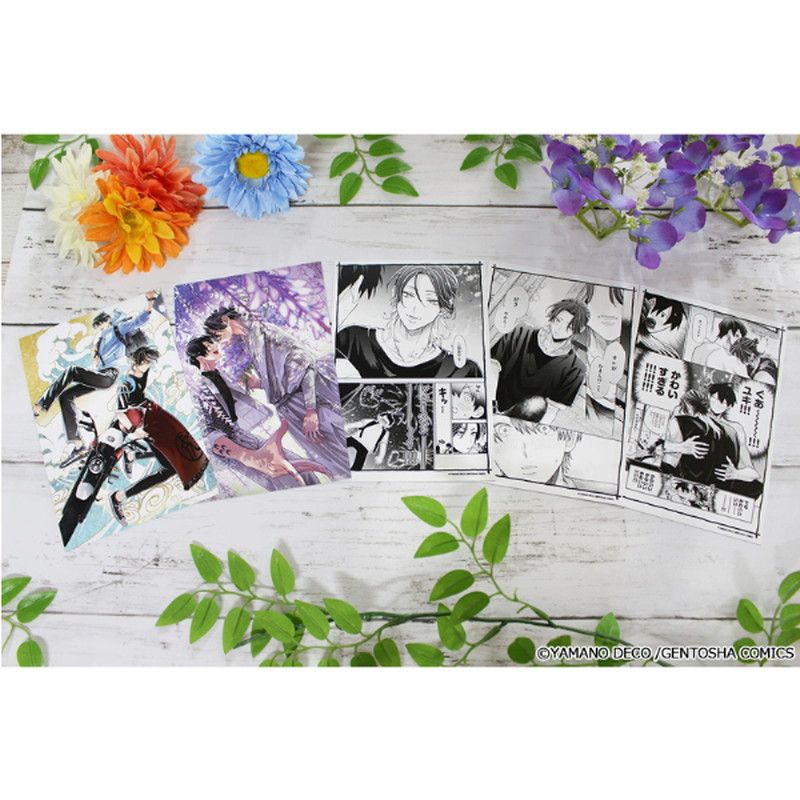 しゅきしゅきMAXハート ポストカードセット【A】