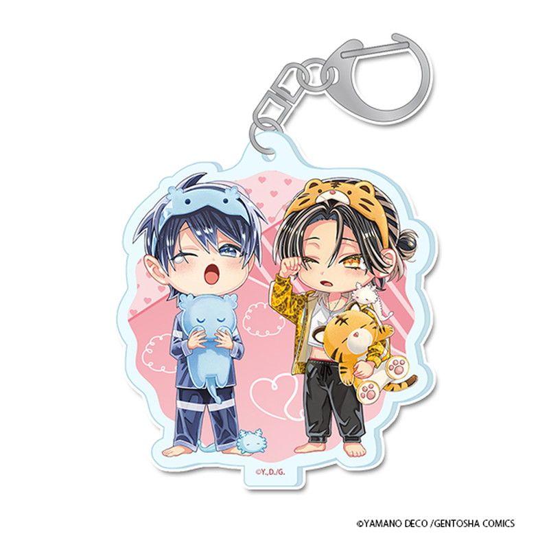 しゅきしゅきMAXハート 山野でこ先生 描き下ろし アクリルキーホルダー【ちびキャラ龍仁＆ちびキャラ虎幸】パジャマver.