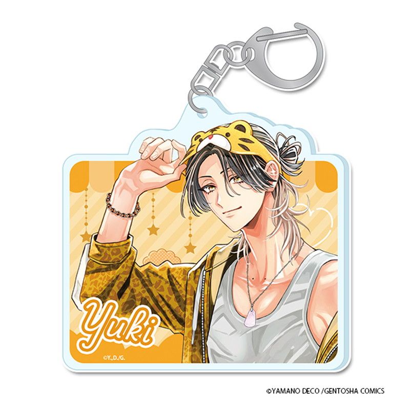 しゅきしゅきMAXハート 山野でこ先生 描き下ろし アクリルキーホルダー【菖蒲 虎幸】パジャマver.