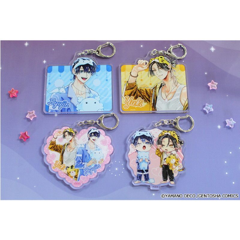 しゅきしゅきMAXハート 山野でこ先生 描き下ろし アクリルキーホルダー【菖蒲 虎幸】パジャマver.