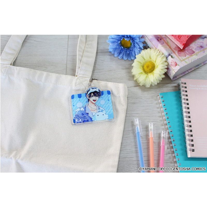 しゅきしゅきMAXハート 山野でこ先生 描き下ろし アクリルキーホルダー【水走 龍仁】パジャマver.