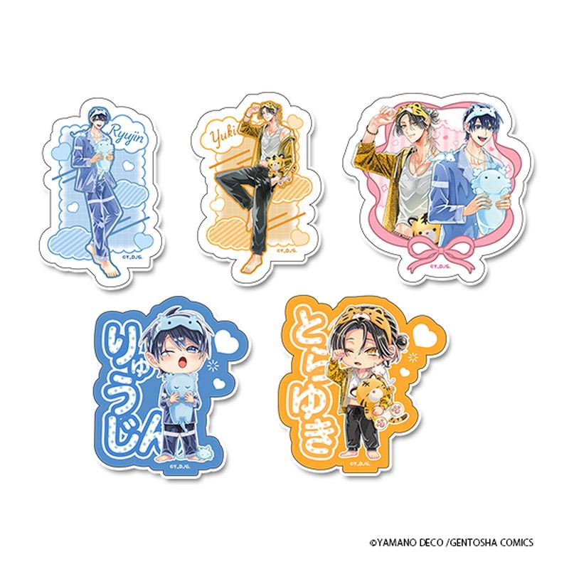 しゅきしゅきMAXハート 山野でこ先生 描き下ろし ステッカーセット パジャマver.