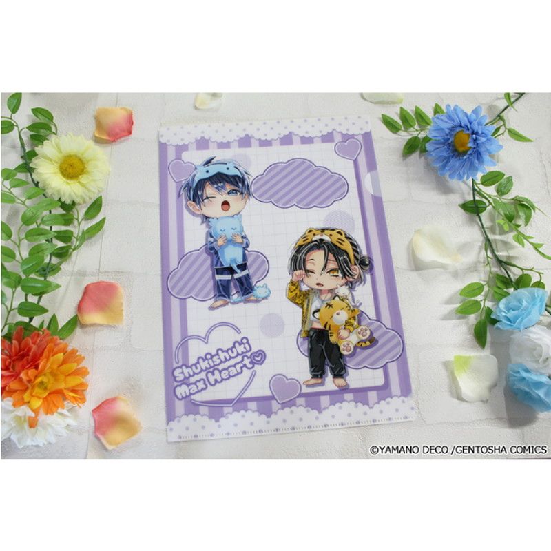 しゅきしゅきMAXハート 山野でこ先生 描き下ろし クリアファイル【B】パジャマver.