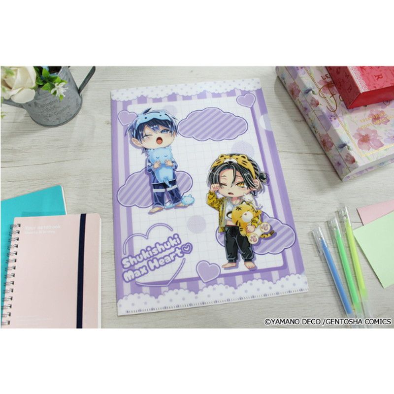 しゅきしゅきMAXハート 山野でこ先生 描き下ろし クリアファイル【B】パジャマver.