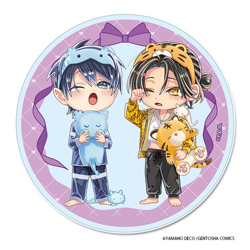 しゅきしゅきMAXハート 山野でこ先生 描き下ろし アクリルコースター【ちびキャラ龍仁＆ちびキャラ虎幸】パジャマver.