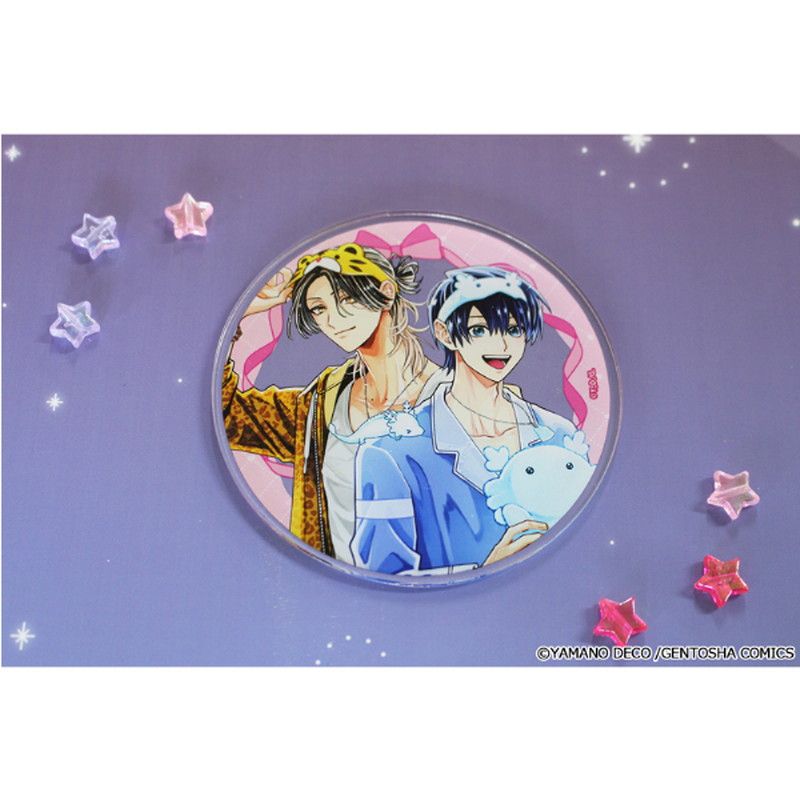 しゅきしゅきMAXハート 山野でこ先生 描き下ろし アクリルコースター【龍仁＆虎幸】パジャマver.