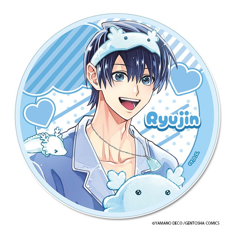 しゅきしゅきMAXハート 山野でこ先生 描き下ろし アクリルコースター【水走 龍仁】パジャマver.