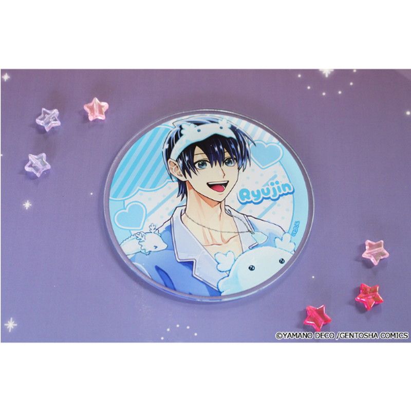 しゅきしゅきMAXハート 山野でこ先生 描き下ろし アクリルコースター【水走 龍仁】パジャマver.