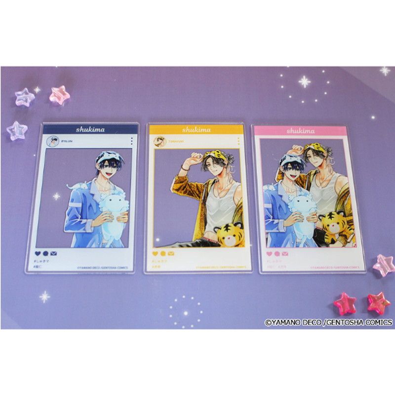 しゅきしゅきMAXハート 山野でこ先生 描き下ろし SNS風アクリルカード【龍仁＆虎幸】パジャマver.