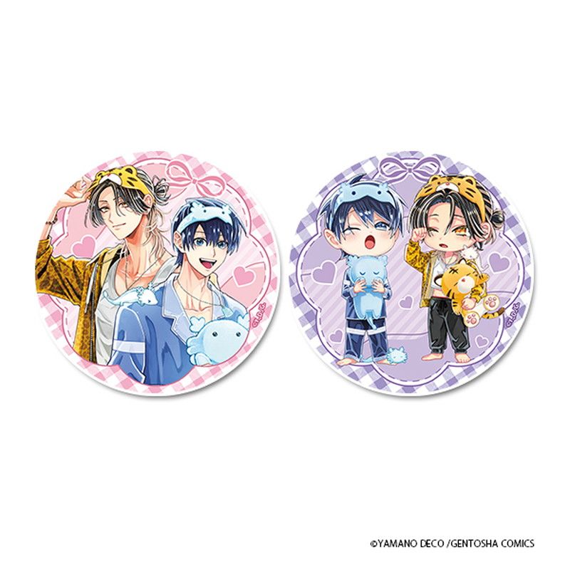 しゅきしゅきMAXハート 山野でこ先生 描き下ろし BIG缶バッジセット【B】 パジャマver.