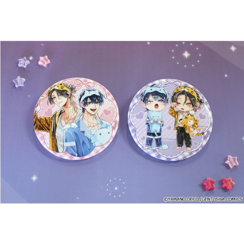 しゅきしゅきMAXハート 山野でこ先生 描き下ろし BIG缶バッジセット【B】 パジャマver.