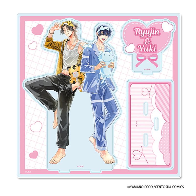 しゅきしゅきMAXハート 山野でこ先生 描き下ろし ペアアクリルスタンド パジャマver.