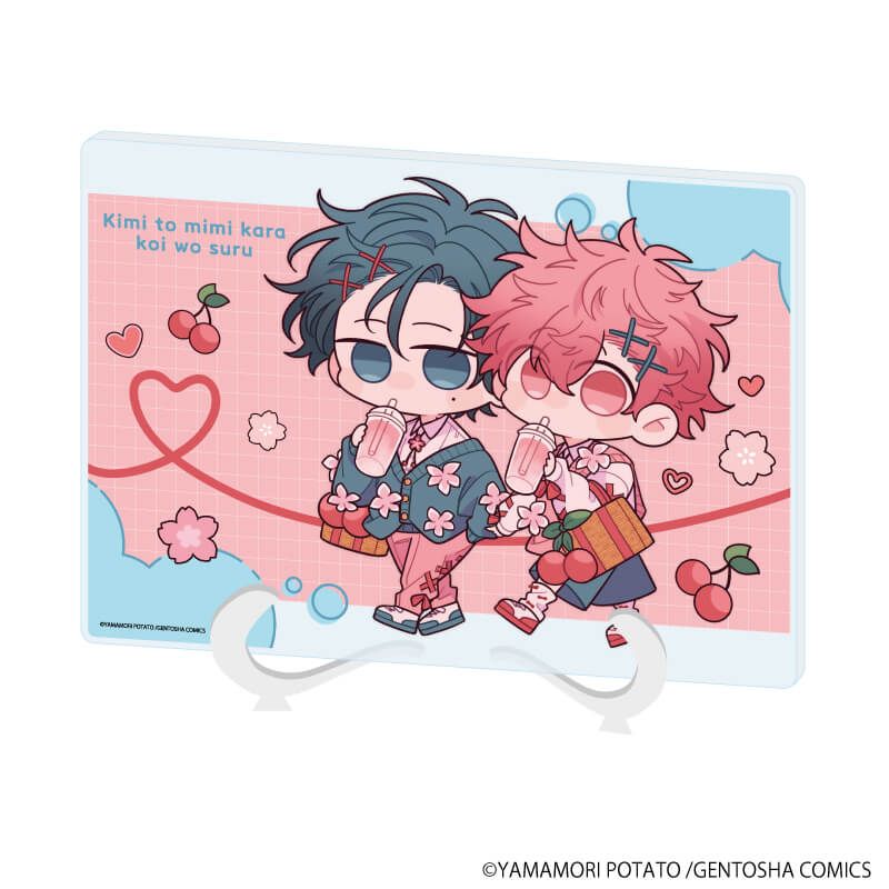 アクリルアートボード(A5サイズ)「君と耳から恋をする」01/春川&日向(描き下ろしイラスト)