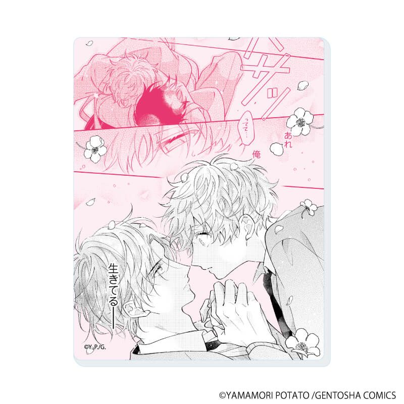 アクリルカード「君と耳から恋をする」01/コンプリートセット(全6種)(公式&描き下ろしイラスト)