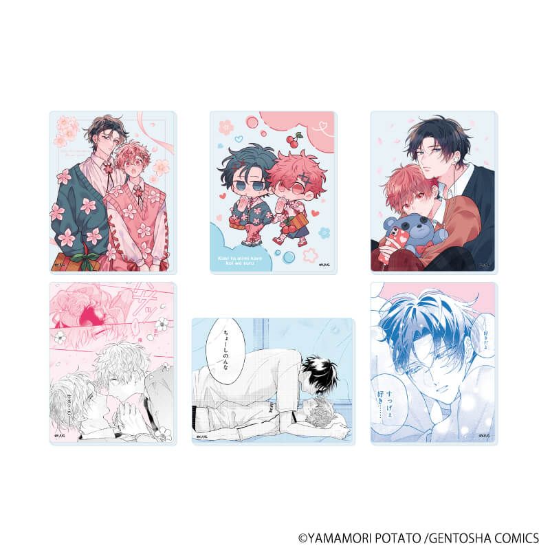 アクリルカード「君と耳から恋をする」01/ブラインド(6種)(公式&描き下ろしイラスト)