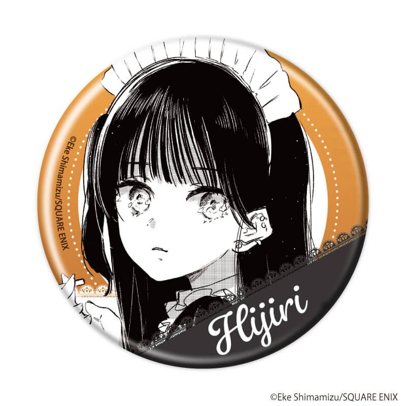 缶バッジ「憧れのメイドさんはタバコが似合う」01/コンプリートセット(全5種)