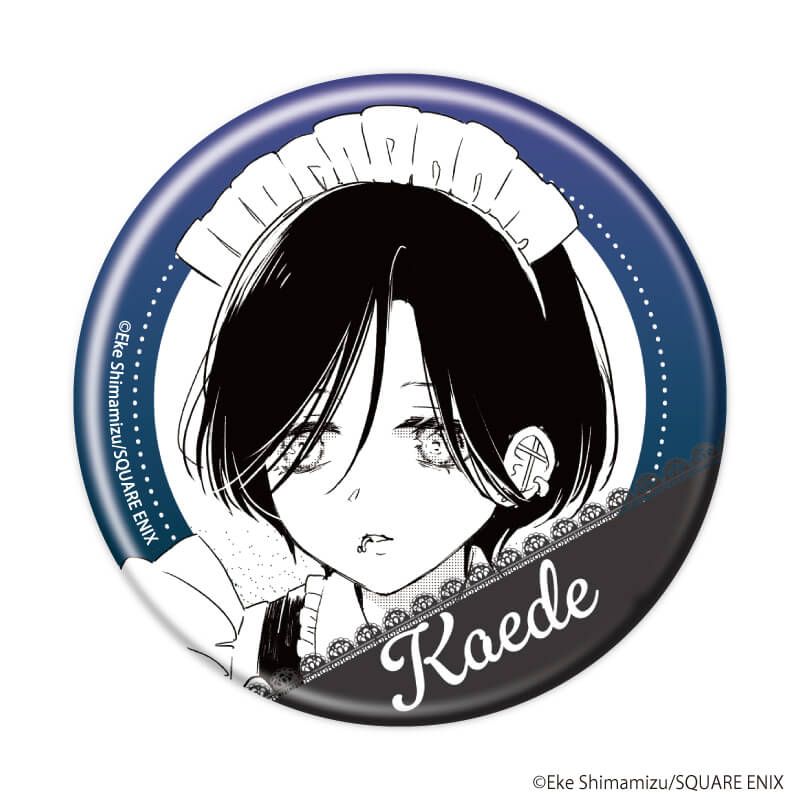 缶バッジ「憧れのメイドさんはタバコが似合う」01/コンプリートセット(全5種)