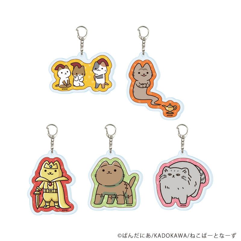 アクリルキーホルダー「うごく！ねこむかしばなし」01/コンプリートセット(全5種)(公式イラスト)