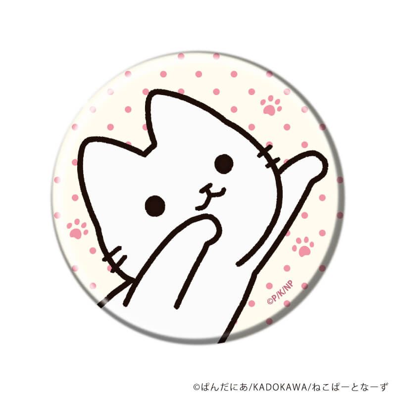 缶バッジ「うごく！ねこむかしばなし」01/コンプリートセット(全5種)(公式イラスト)