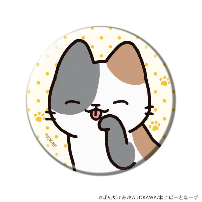 缶バッジ「うごく！ねこむかしばなし」01/コンプリートセット(全5種)(公式イラスト)