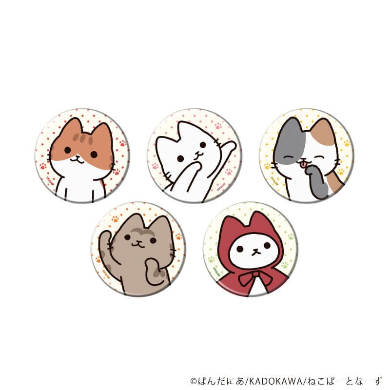 缶バッジ「うごく！ねこむかしばなし」01/ブラインド(5種)(公式イラスト)