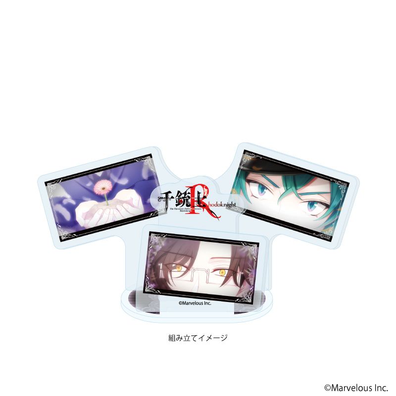 アクリルスタンドプレート「千銃士:Rhodoknight」07/ベルギー(場面写イラスト)