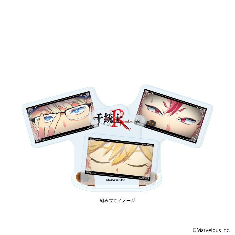 アクリルスタンドプレート「千銃士:Rhodoknight」06/オーストリア(場面写イラスト)