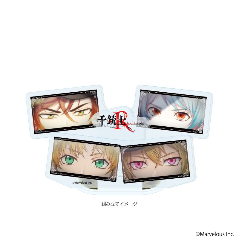 アクリルスタンドプレート「千銃士:Rhodoknight」02/アメリカ(場面写イラスト)