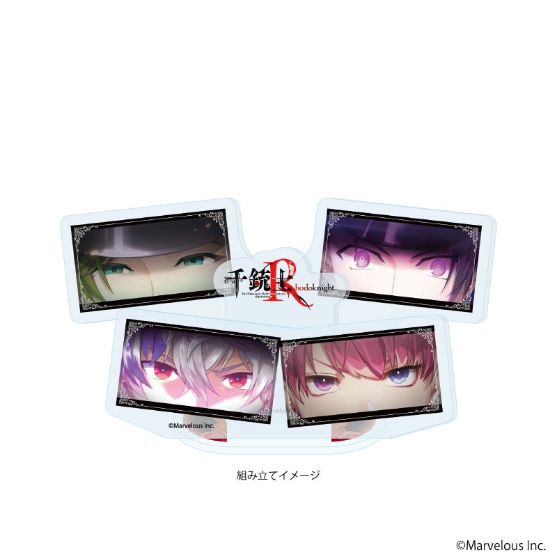 アクリルスタンドプレート「千銃士:Rhodoknight」01/イギリス(場面写イラスト)