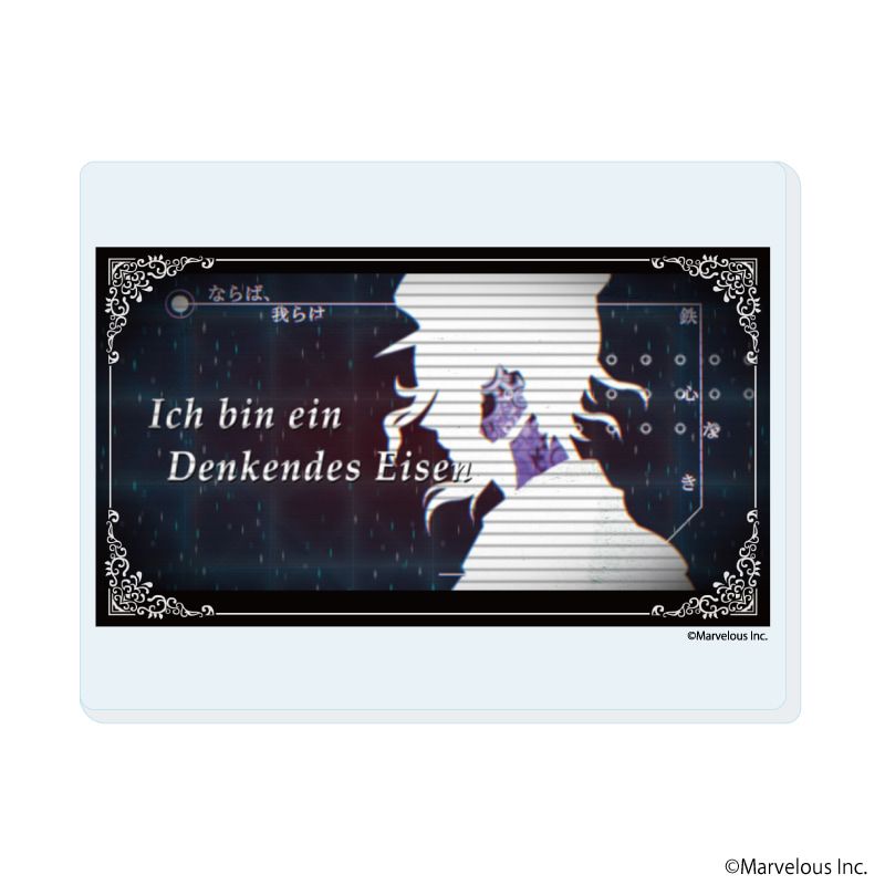 アクリルカード「千銃士:Rhodoknight」07/コンプリートセット(全10種)(場面写イラスト)