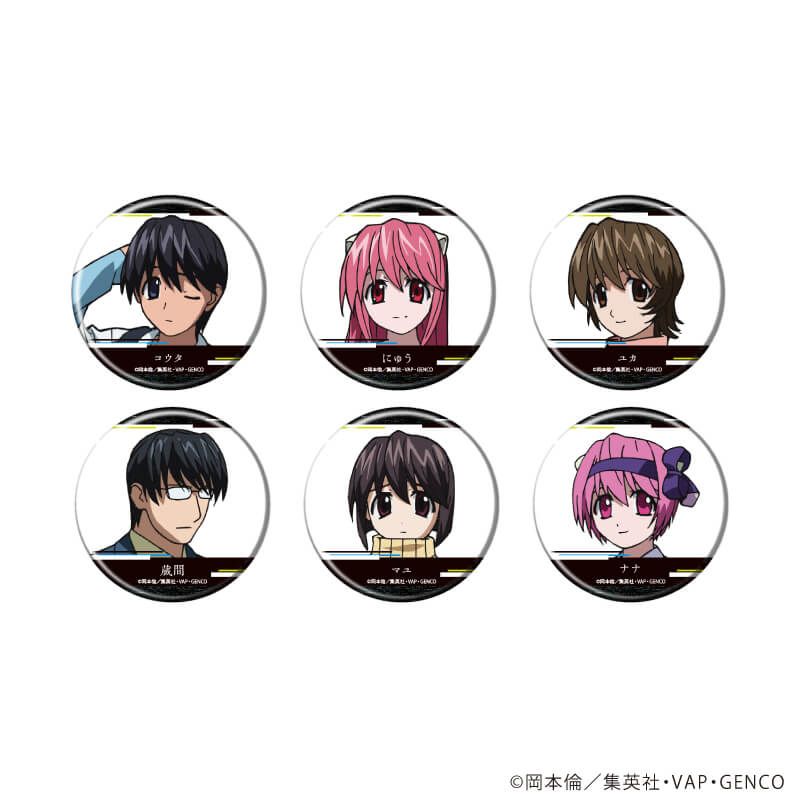 缶バッジ「エルフェンリート」01/コンプリートセット(全6種)(公式イラスト)