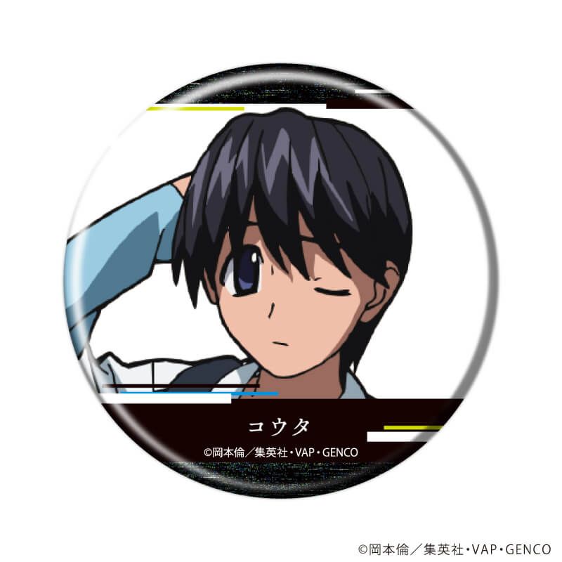 缶バッジ「エルフェンリート」01/コンプリートセット(全6種)(公式イラスト)