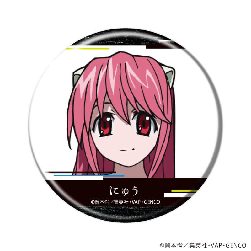 缶バッジ「エルフェンリート」01/コンプリートセット(全6種)(公式イラスト)