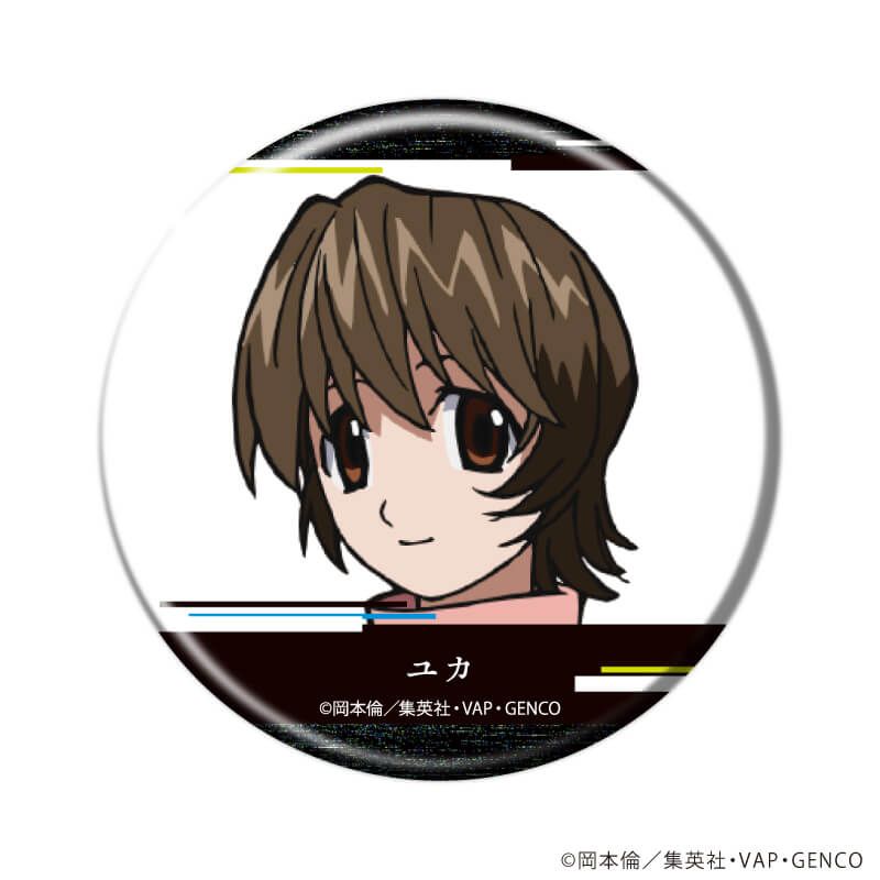 缶バッジ「エルフェンリート」01/コンプリートセット(全6種)(公式イラスト)