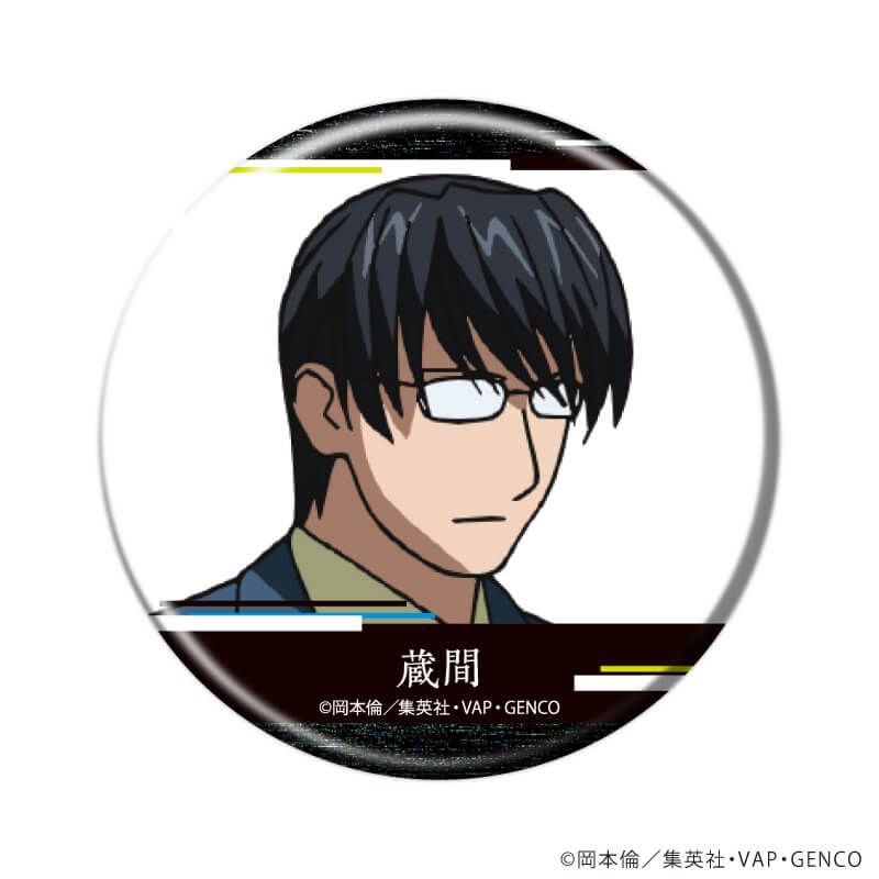 缶バッジ「エルフェンリート」01/コンプリートセット(全6種)(公式イラスト)