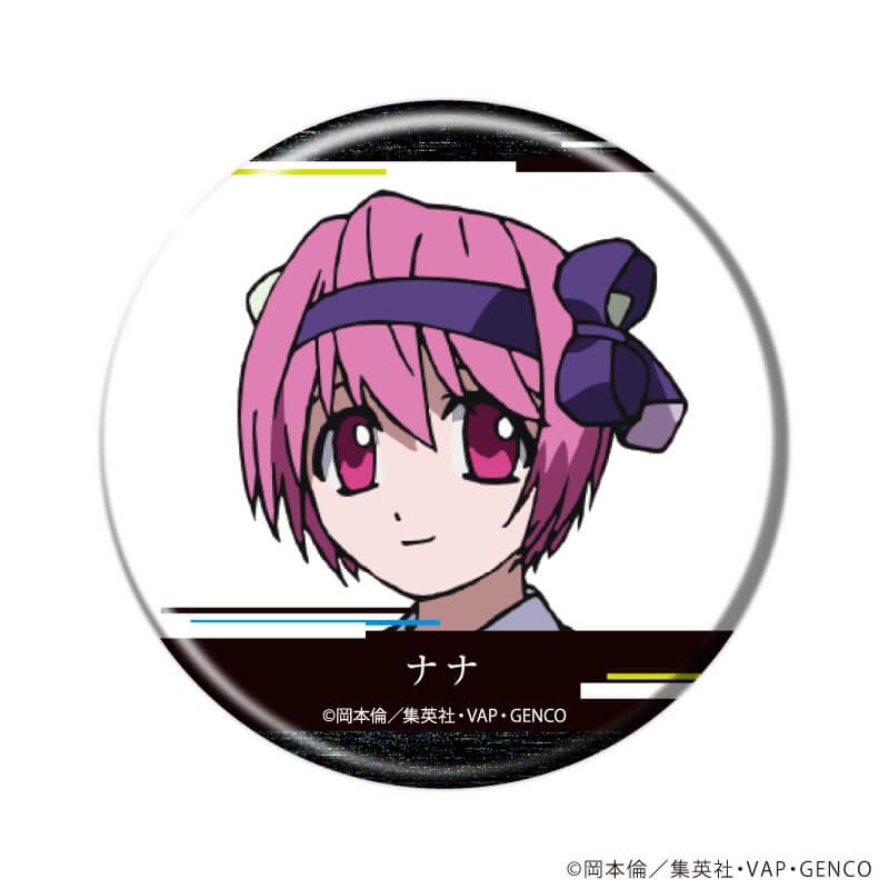 缶バッジ「エルフェンリート」01/コンプリートセット(全6種)(公式イラスト)
