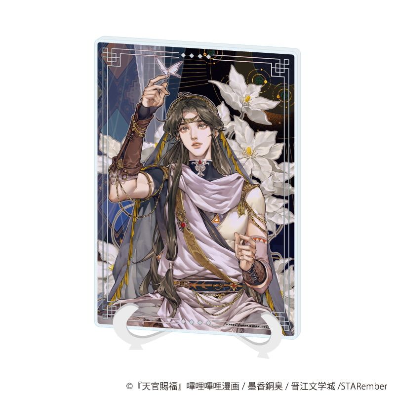 アクリルアートボード(A5サイズ)「天官賜福」01/A(公式イラスト)