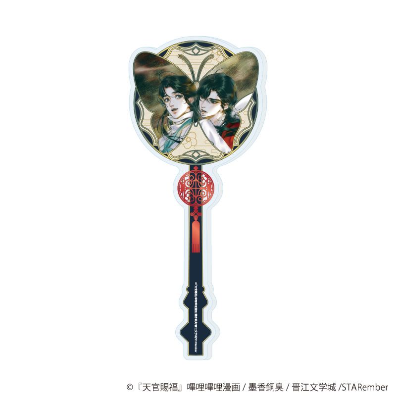 アクリルステッキ「天官賜福」01/A(公式イラスト)