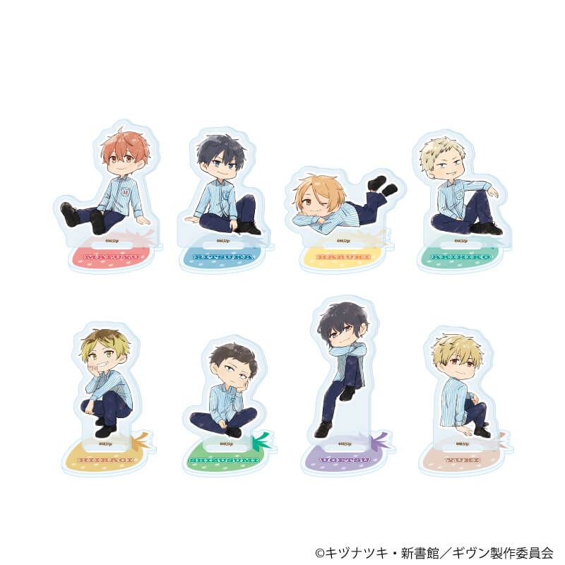 アクリルぷちスタンド「映画 ギヴン 海へ」02/いちごver. コンプリートセット(全8種)(グラフアートイラスト)