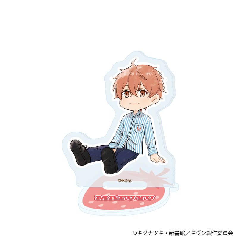 アクリルぷちスタンド「映画 ギヴン 海へ」02/いちごver. コンプリートセット(全8種)(グラフアートイラスト)