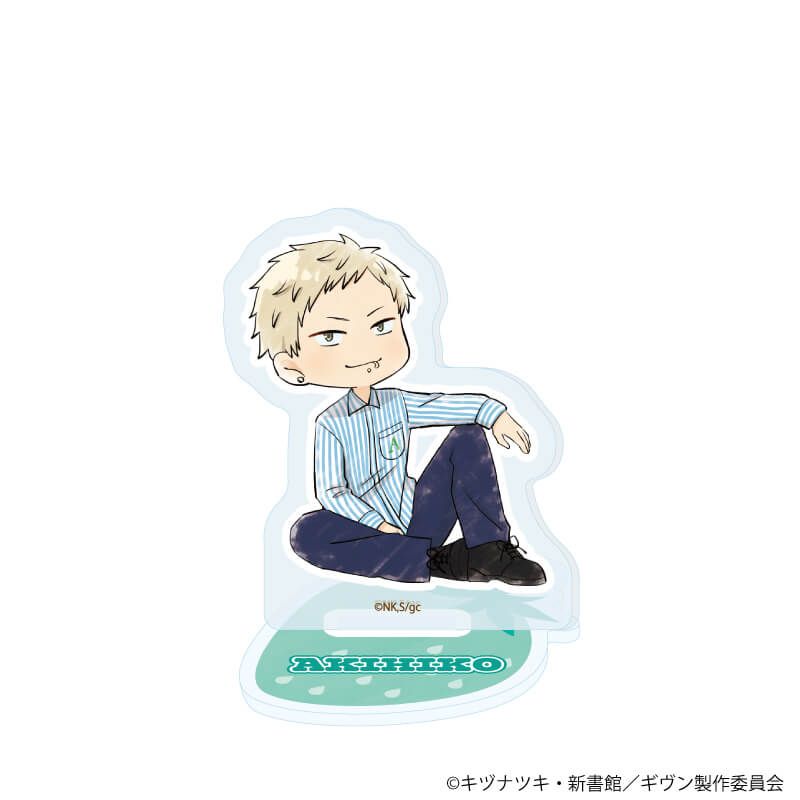 アクリルぷちスタンド「映画 ギヴン 海へ」02/いちごver. コンプリートセット(全8種)(グラフアートイラスト)