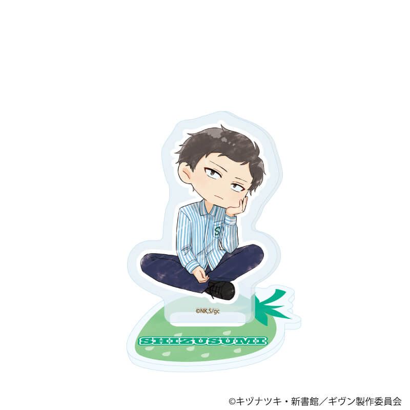 アクリルぷちスタンド「映画 ギヴン 海へ」02/いちごver. コンプリートセット(全8種)(グラフアートイラスト)