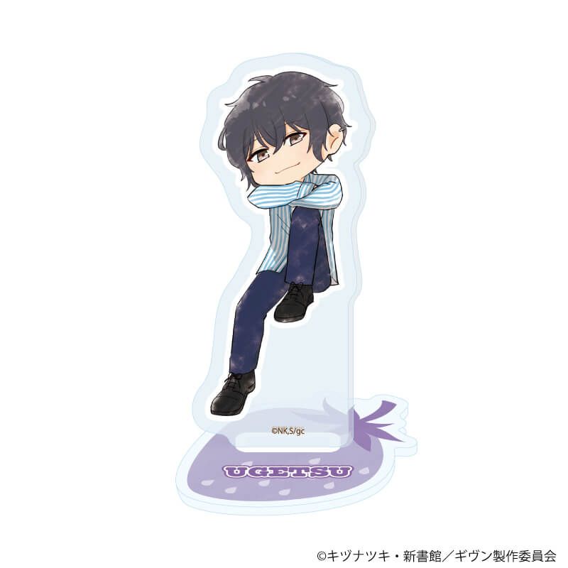 アクリルぷちスタンド「映画 ギヴン 海へ」02/いちごver. ブラインド(8種)(グラフアートイラスト)