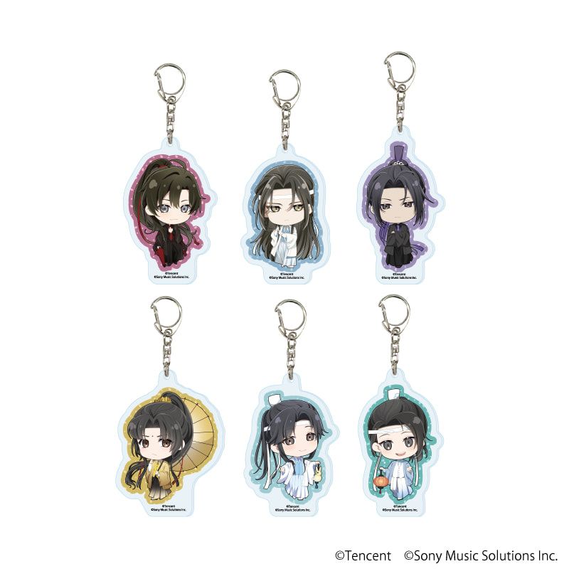 アクリルキーホルダー「漫画『魔道祖師』」01/コンプリートセット(全6種)(ミニキャライラスト)