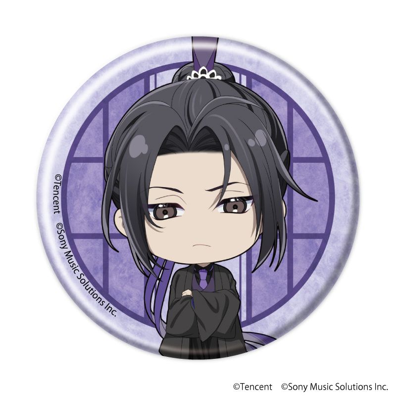 缶バッジ「漫画『魔道祖師』」01/コンプリートセット(全6種)(ミニキャライラスト)